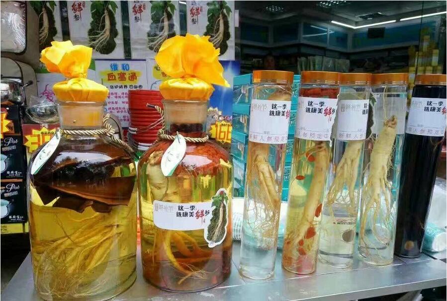 4款新鮮人參的泡酒配方與注意方法