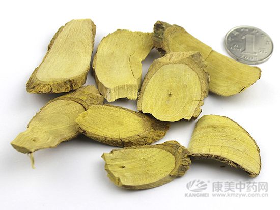 兩面針的鑒別方法