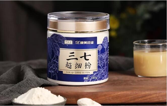 三七粉什么時(shí)候吃，吸收率才最高？