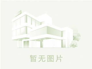 鄭州市二七區(qū)第二人民醫(yī)院